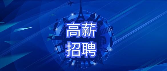 大棚保温被厂家现场制作视频